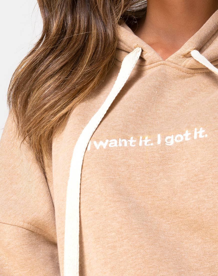 Image of Oversize Hoody in Tan I Want it Embro